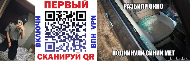 магазин продажи   Мыски  Amphetamine Розовый 