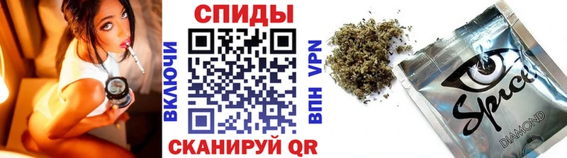 закладки  Мыски  БУТИРАТ 1.4BDO 