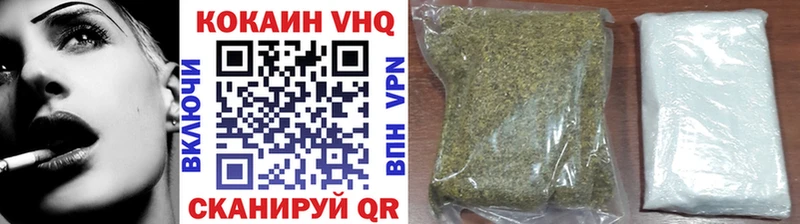 Cocaine 98% Мыски