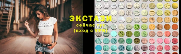 МДПВ Покровск