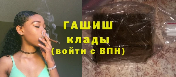 гидропоника Абинск