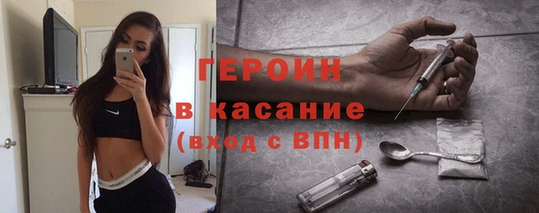 гидропоника Абинск