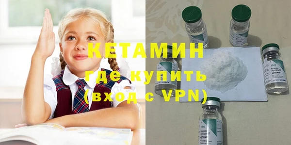 гидропоника Абинск