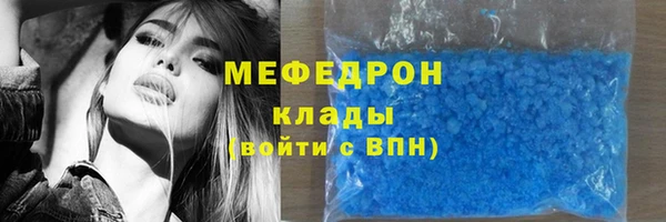 сатива Переславль-Залесский