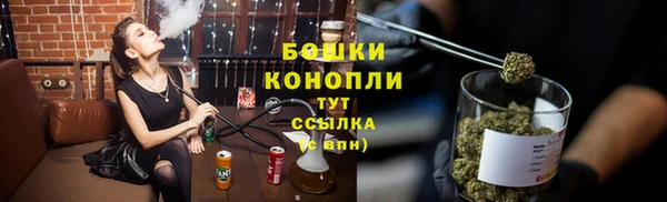 кристаллы Абаза