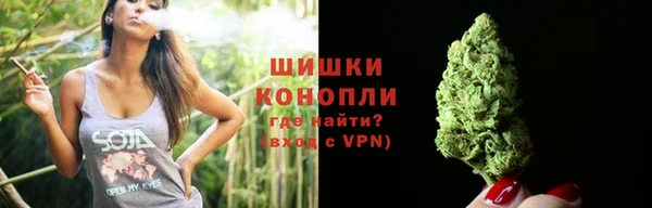марки nbome Пестово
