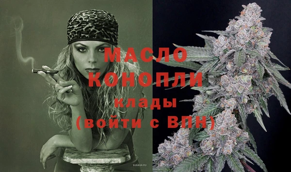 гидропоника Абинск