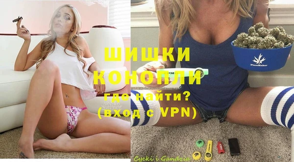 гидропоника Абинск