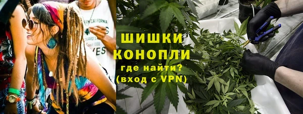 гидропоника Абинск