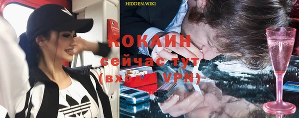 СК Алексеевка