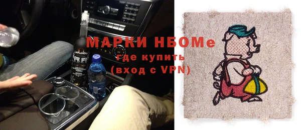 гидропоника Абинск