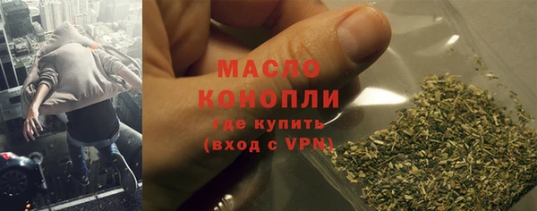 гидропоника Абинск