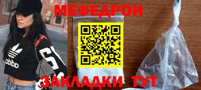 а пвп мука Гагарин