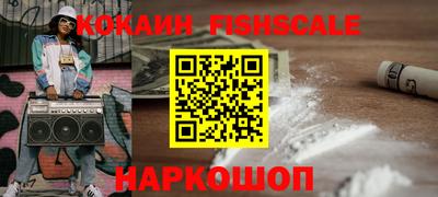 прущие крисы Гай