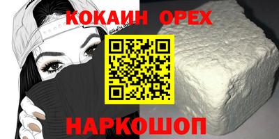 ECSTASY Гатчина