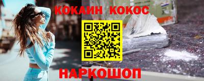 а пвп мука Гагарин