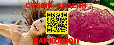 а пвп мука Гагарин