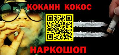 прущие крисы Гай