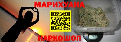 а пвп мука Гагарин