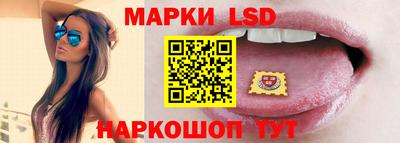 прущие крисы Гай