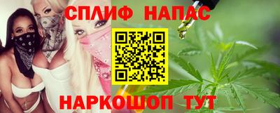 прущие крисы Гай