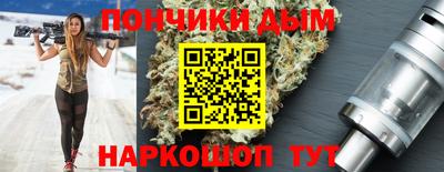 а пвп мука Гагарин