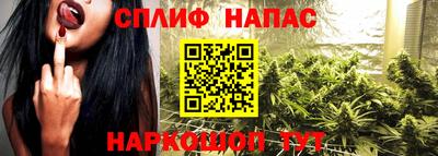 а пвп мука Гагарин