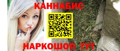 а пвп мука Гагарин