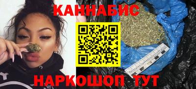 а пвп мука Гагарин