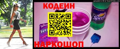 прущие крисы Гай