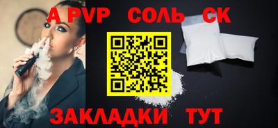 ECSTASY Гатчина