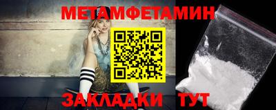 ECSTASY Гатчина