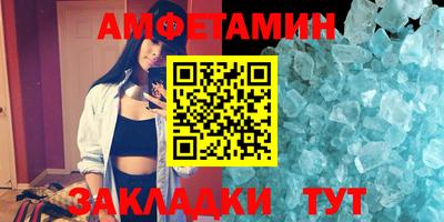 прущие крисы Гай