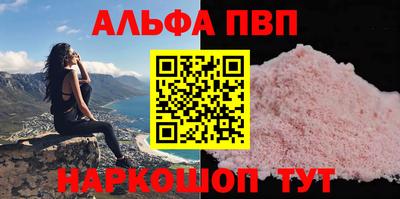 прущие крисы Гай