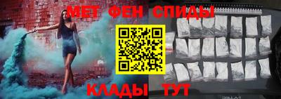 а пвп мука Гагарин