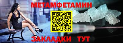 а пвп мука Гагарин