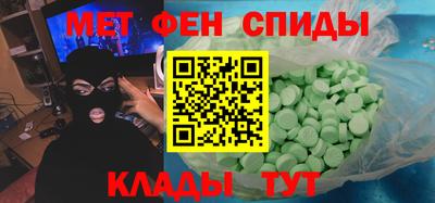 прущие крисы Гай