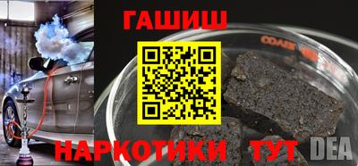 а пвп мука Гагарин