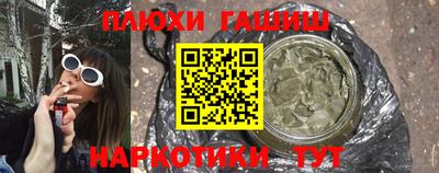 ECSTASY Гатчина