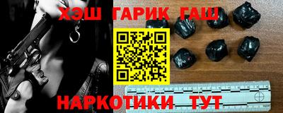 прущие крисы Гай