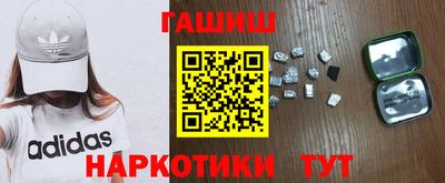 ECSTASY Гатчина