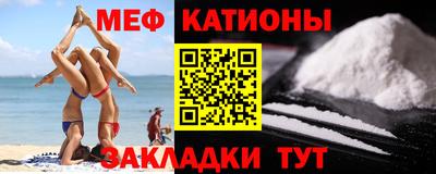ECSTASY Гатчина