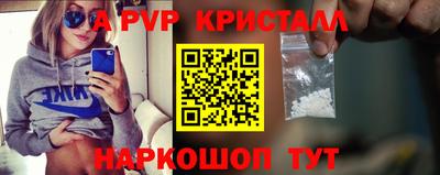 ECSTASY Гатчина