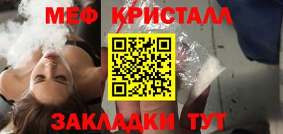 ECSTASY Гатчина