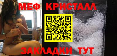 ECSTASY Гатчина