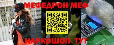 а пвп мука Гагарин