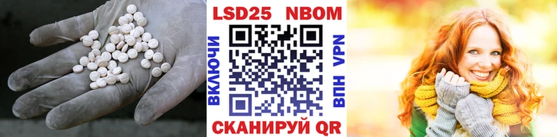 Лсд 25 экстази ecstasy  KRAKEN как зайти  Мыски 