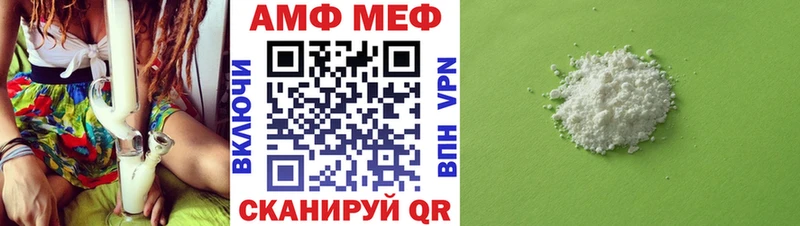 мориарти телеграм  наркота  Мыски  Метамфетамин винт 